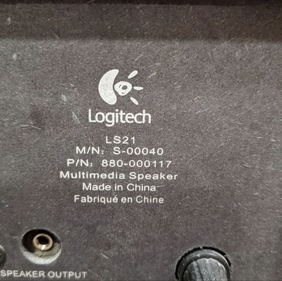 Logitech Speaker System LS21 - Wired - Picture 9 of 10